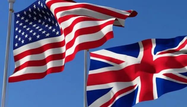 США помогут Великобритании смягчить выход из ЕС