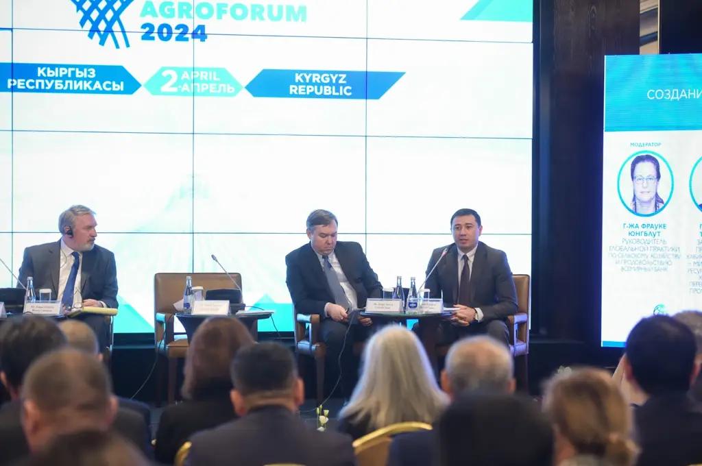 Всемирный Банк готов выделить $200 млн на сектор сельского хозяйства