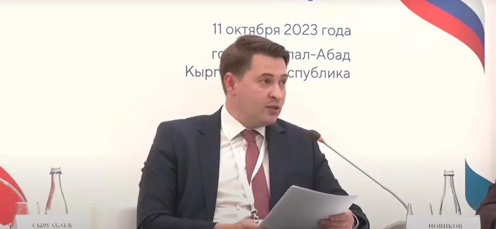 РКФР будет выдавать кредиты под процент ниже учетной ставки НБ КР