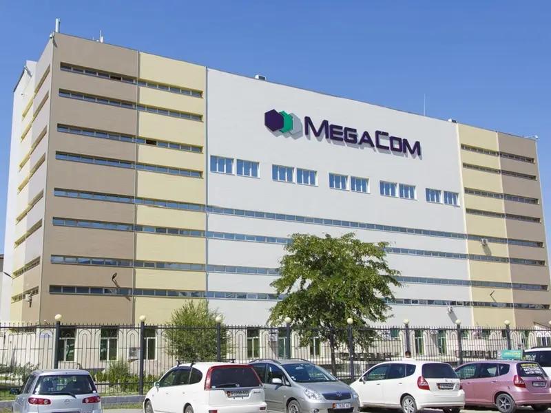 Уставный капитал MEGA увеличен до 8.7 млрд сомов