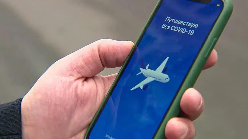 В ЕАЭС обсуждают возобновление внутренних авиаперелетов