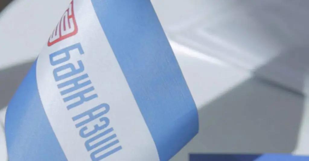 «Банку Азии» исполнилось 19 лет