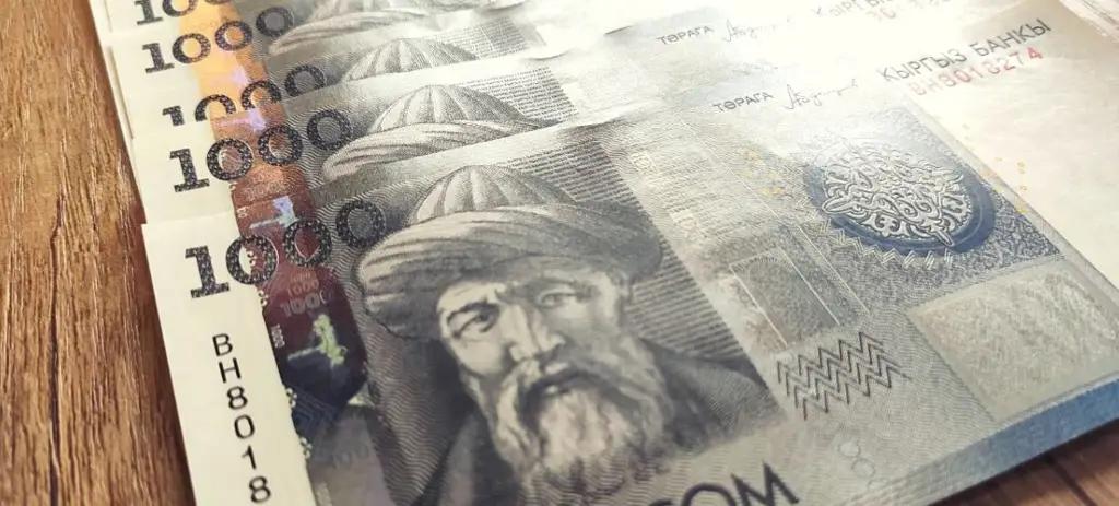 Более 23 тысяч кыргызстанцев имеют задолженности по ссудам