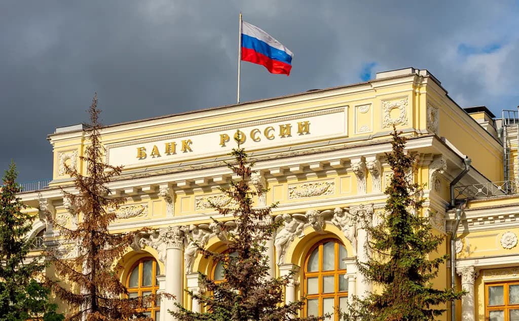 Доллар ниже 90 рублей.Курс Центробанка России
