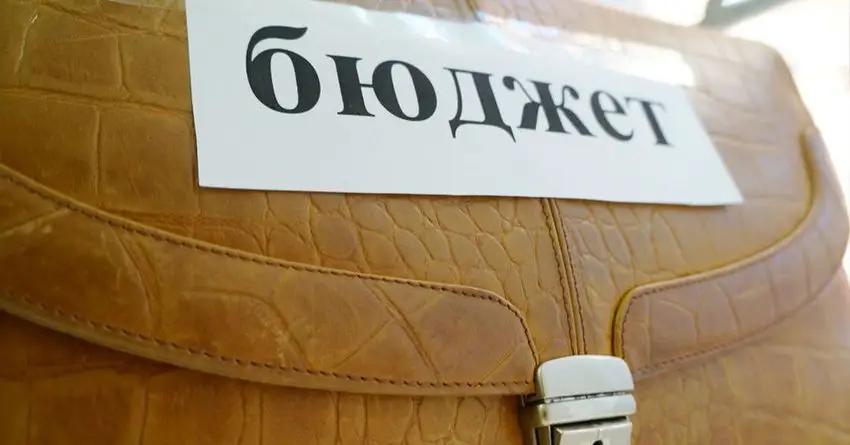 Продажа ушных бирок принесла бюджету больше, чем госкомпании