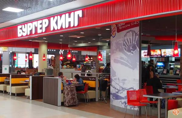 Burger King обязали снизить цены в аэропортах Москвы