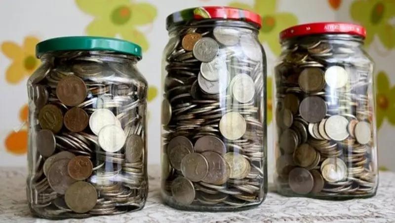 В КР откроют депозит для погашения госдолга