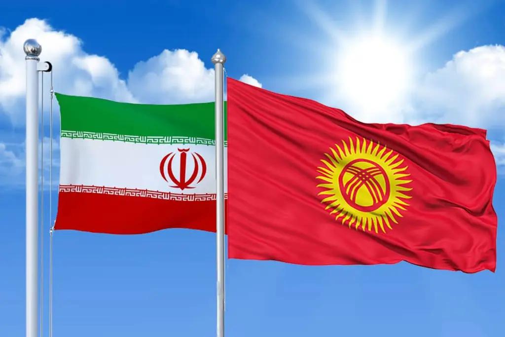 Бизнес КР приглашают на выставку в Иран