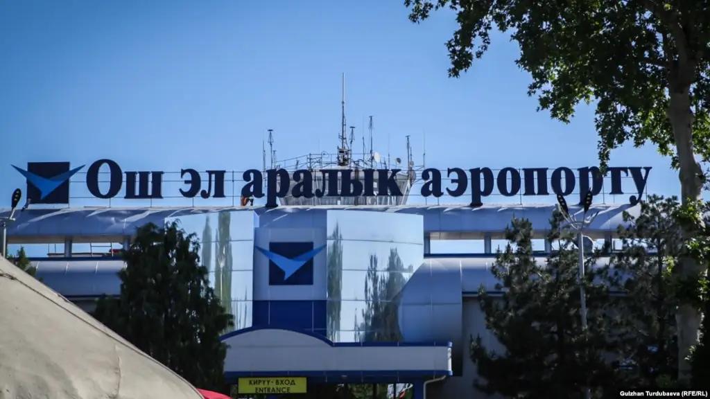 Tez Jet Airline отменила рейсы по маршруту Бишкек — Ош — Бишкек