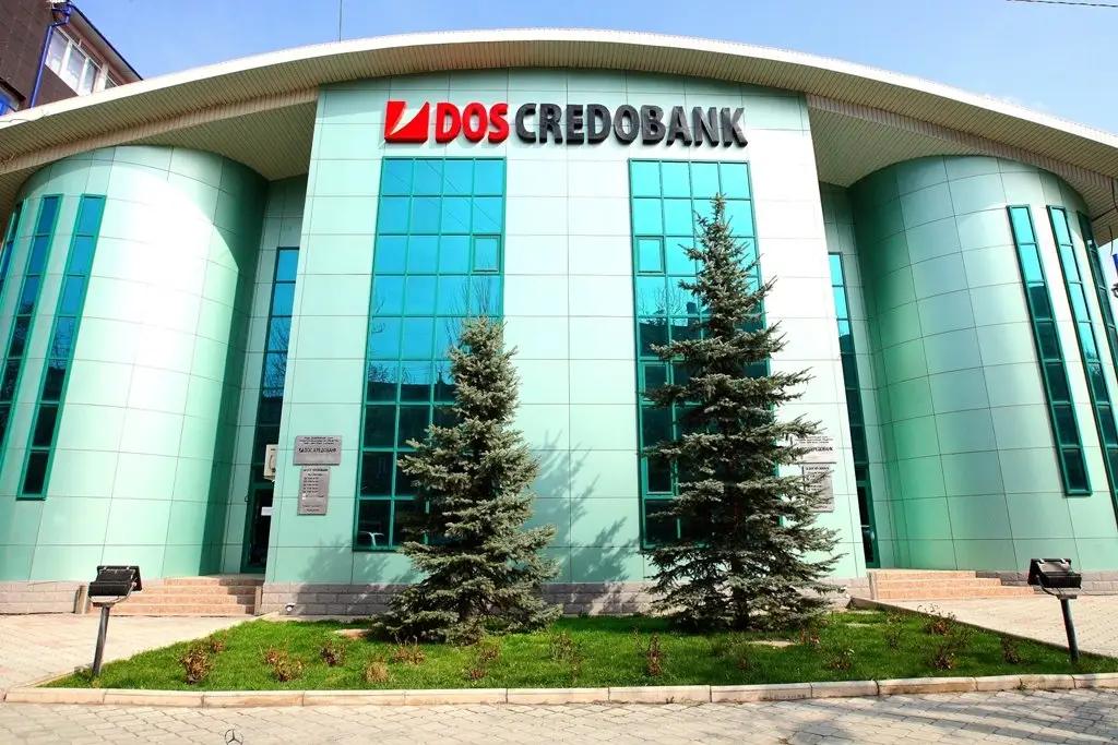 «Дос-Кредобанк» продал на бирже акции на 194 млн сомов