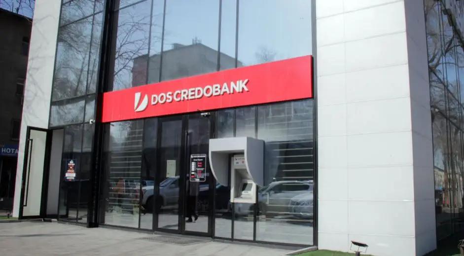 На вторичном рынке КФБ продано 2.2% пакета акций «Дос-Кредобанка»