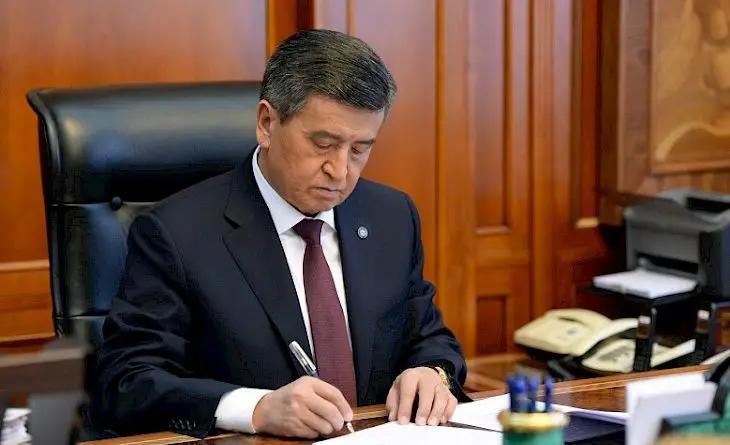 Кыргызстан ратифицировал соглашение о предоставлении гранта от ЕАБР