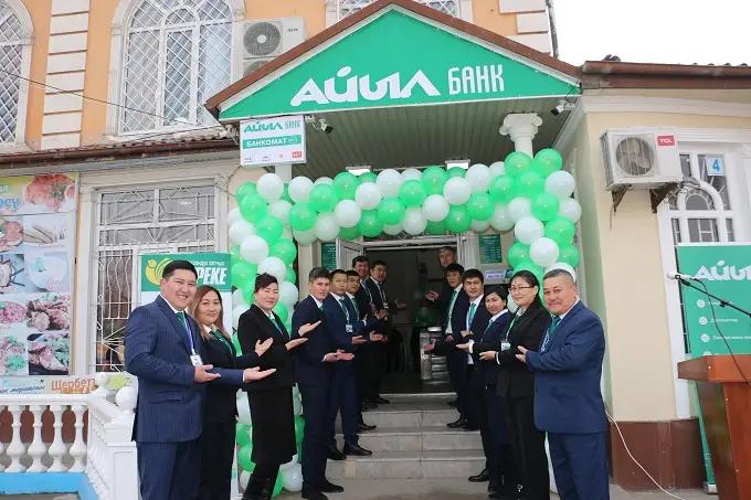 В Араване состоялось открытие нового филиала «Айыл Банка»