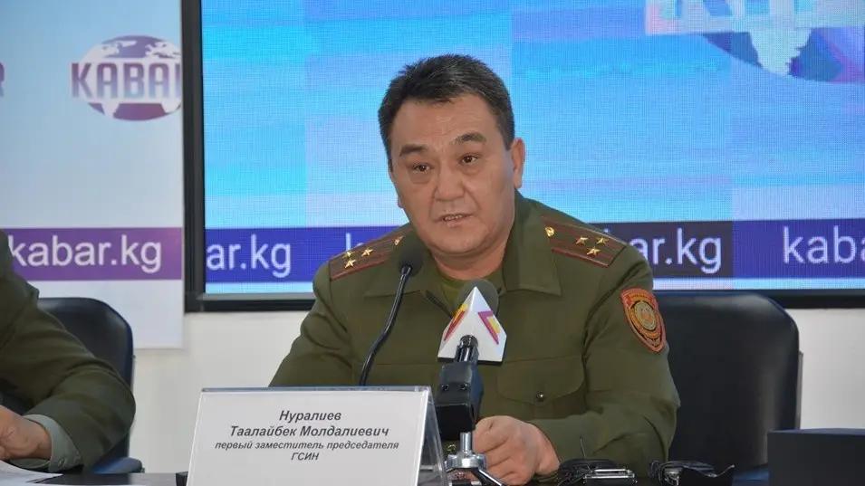 В КР за коррупцию задержан зампред ГСИН Таалайбек Нуралиев