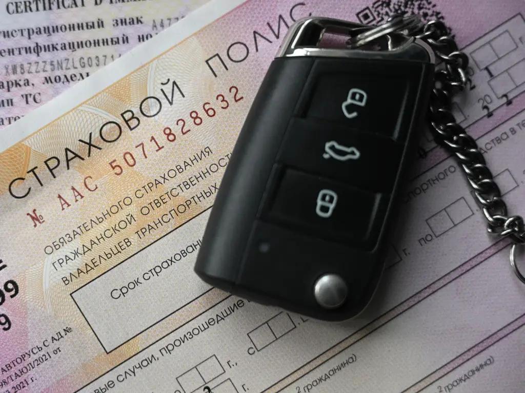 Не все избегут штрафов за отсутствие ОСАГО