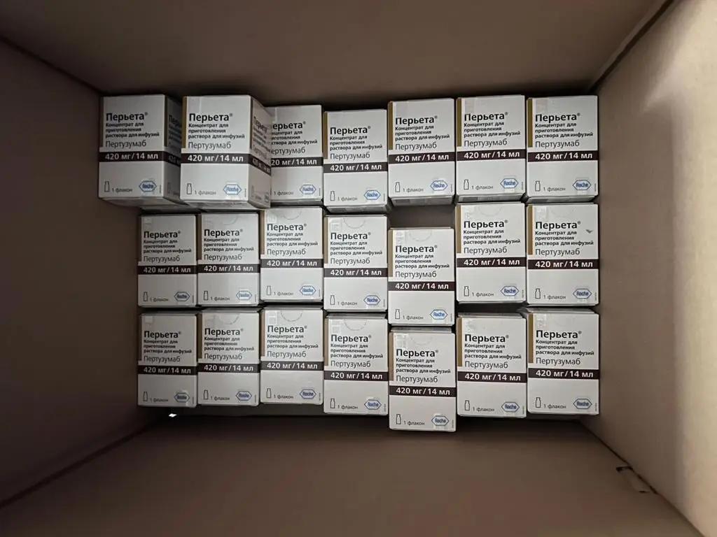 «Кыргызфармация» получила химиопрепараты для онкоболезней