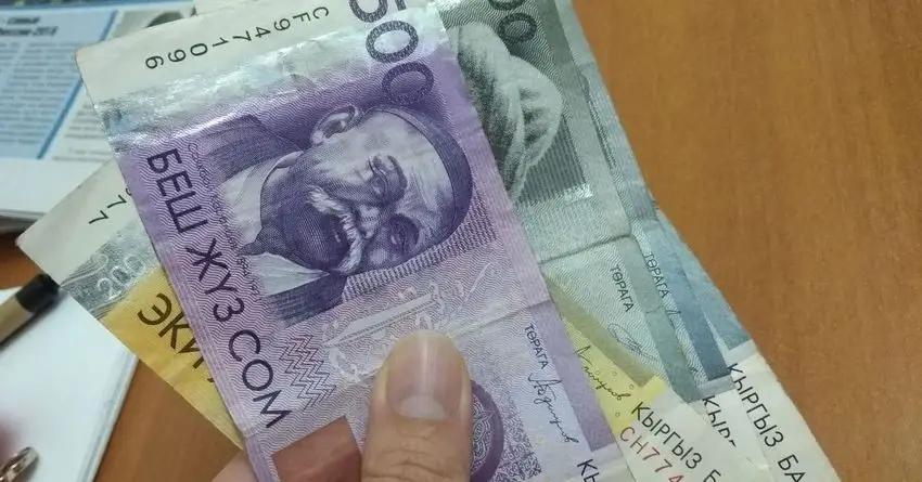 На спецсчет Минздрава поступило 134.1 млн сомов