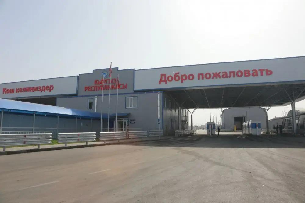 На границе наблюдаются сложности с пропуском граждан Узбекистана в КР