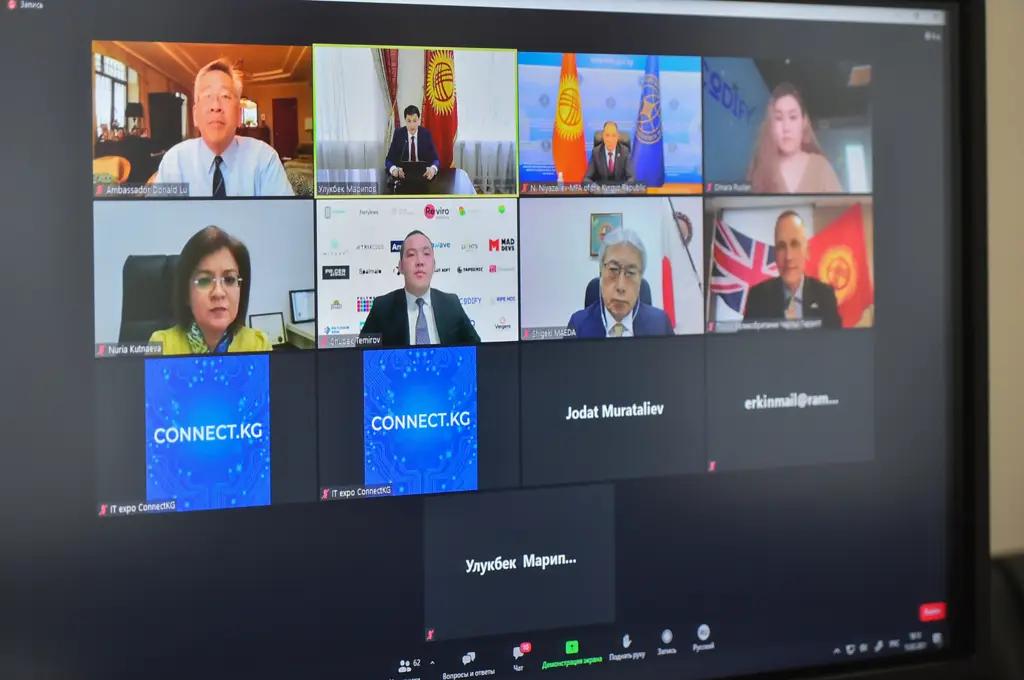 В КР стартовало IT EXPO Connect.KG