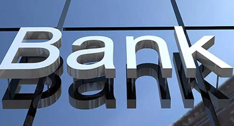 Доходы банков в 2019 году составили 34.3 млрд сомов