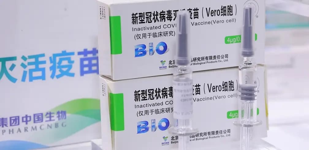 В КР доставили 1.2 млн китайской вакцины SinoPharm