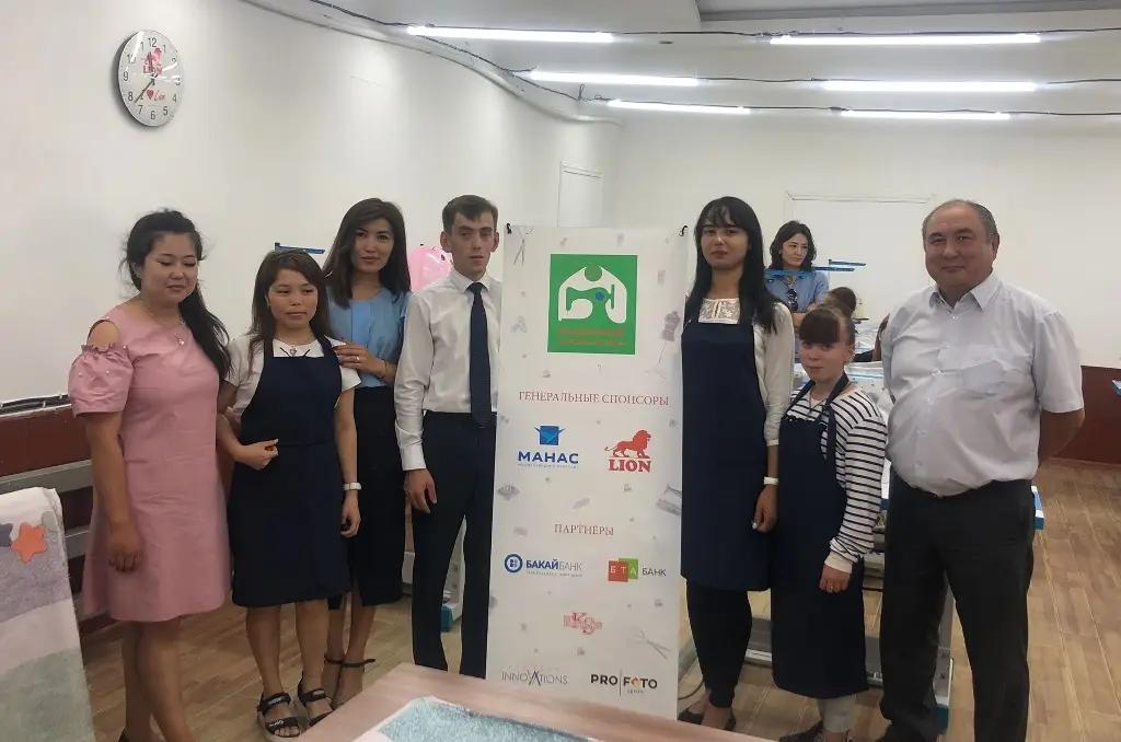 Аэропорт «Манас» помог трудоустроить сирот