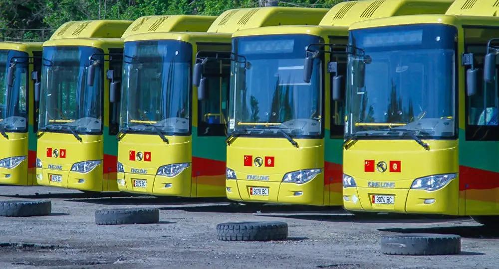 Мэрия Бишкека отказалась от $30 млн кредита «Газпромбанка»