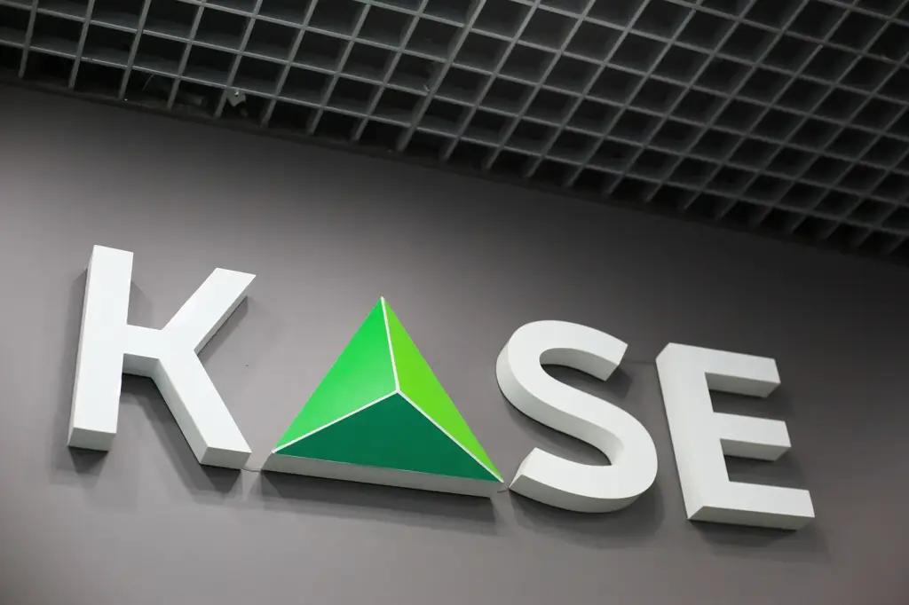 С начала года совокупный объем торгов на KASE составил 187.2 трлн тенге