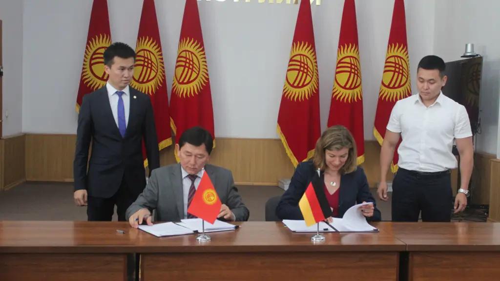 Кыргызстан менен Германия €14.9 млн карызды конверсиялайт