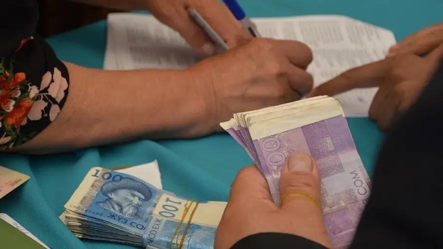 Выявлены грубые нарушения при предоставлении соцпомощи