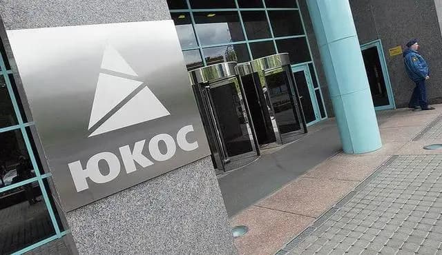 Во Франции по делу ЮКОСа арестованы платежи Роскосмоса и «Космической связи» на $700 млн