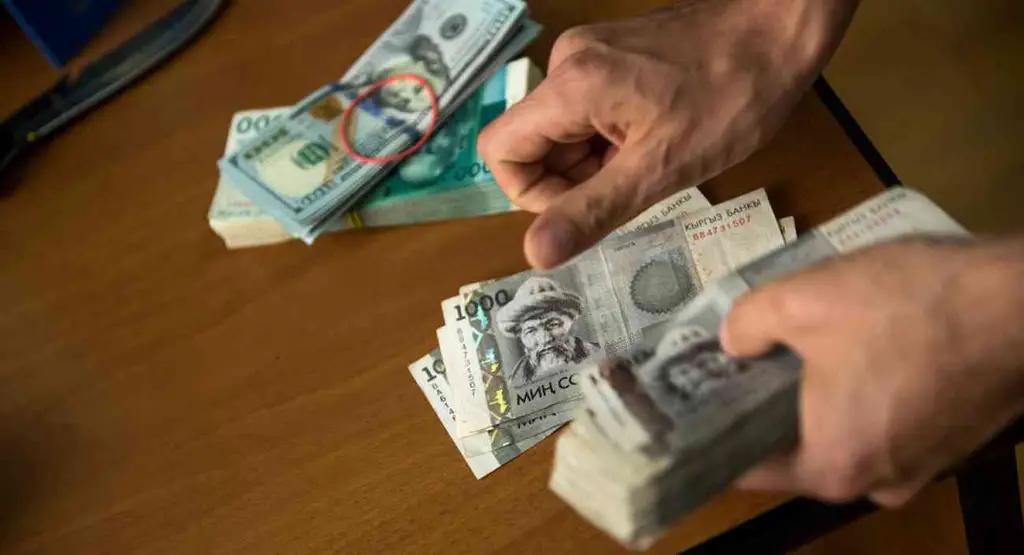 Минфин попросил комбанки отчитаться по бюджетным кредитам для бизнеса