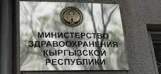 Минздрав с опоздание заключил договоры по поставке вакцин против COVID-19 – Марипов