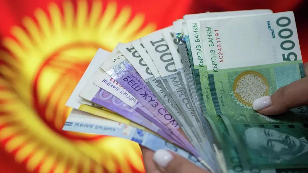 «Чуйбатышкурулуш» выплатила дивиденды своим акционерам