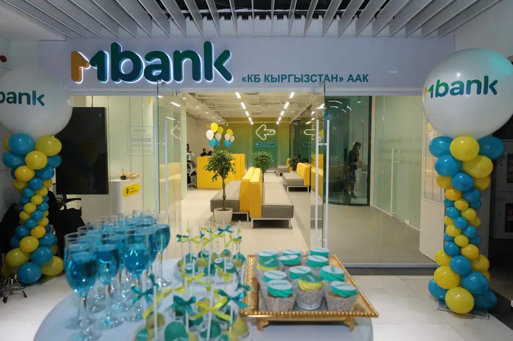 Акционеры продали ценные бумаги Mbank почти на 302 тысячи сомов