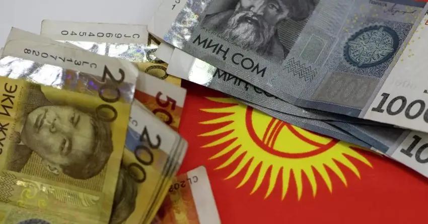 Банки, госорганы и компании перечисляют деньги в пользу Баткена