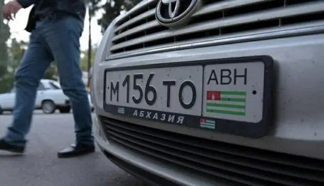 Доверенность на машины из Абхазии считается незаконной
