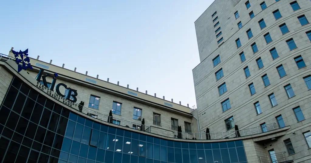 KICB выходит на фондовый рынок с четвертым выпуском облигаций