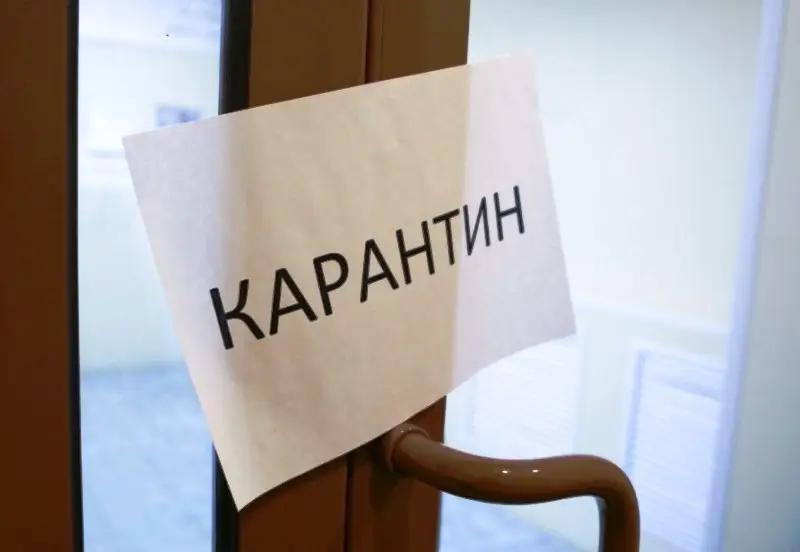 С 6 по 19 июля ГУ «Унаа» закроются на карантин