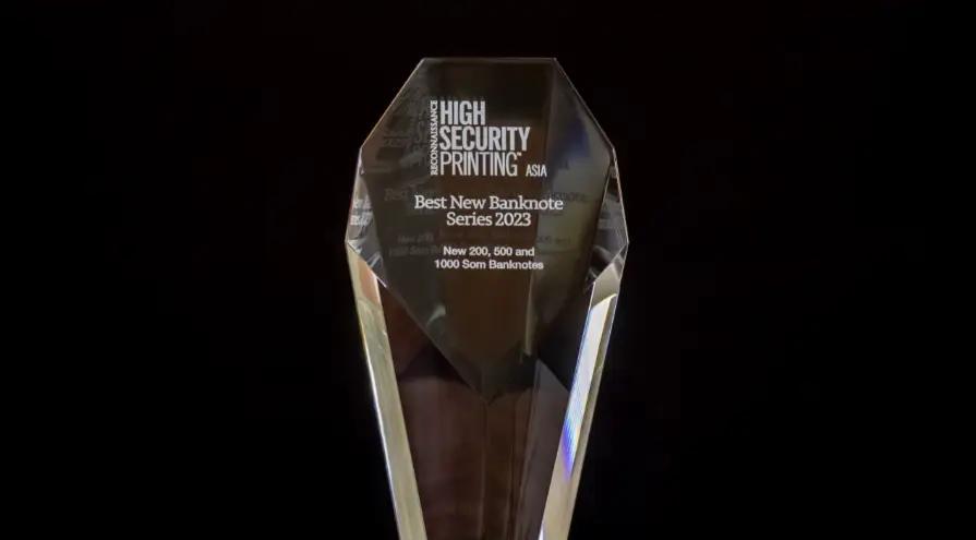 200, 500 и 1-тысячные банкноты стали лауреатом азиатского конкурса