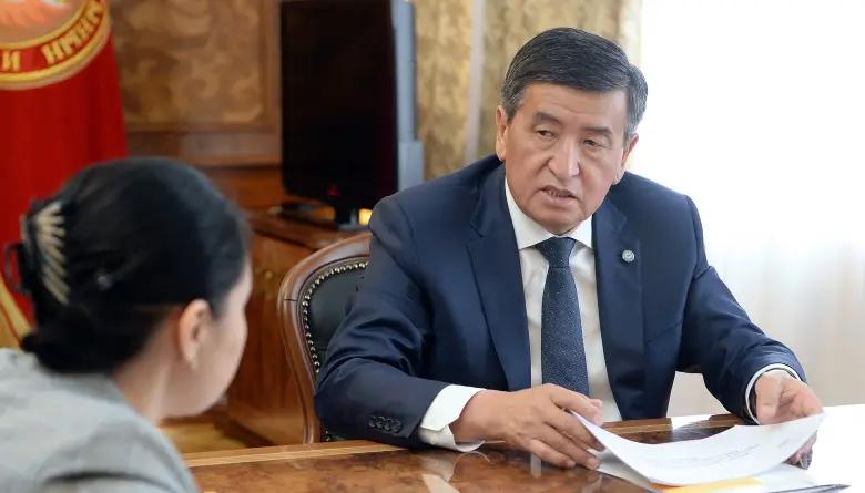 ГИК рекомендовано снизить процентные ставки