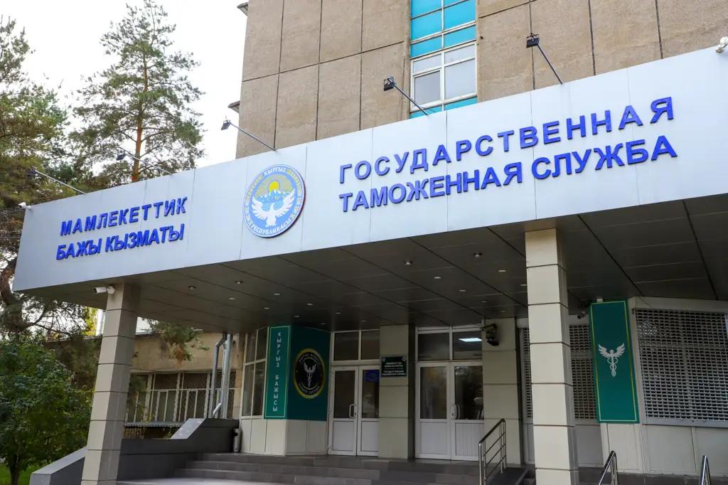 На Северо-Восточной таможне выявили нарушения на 716.5 тысячи сомов