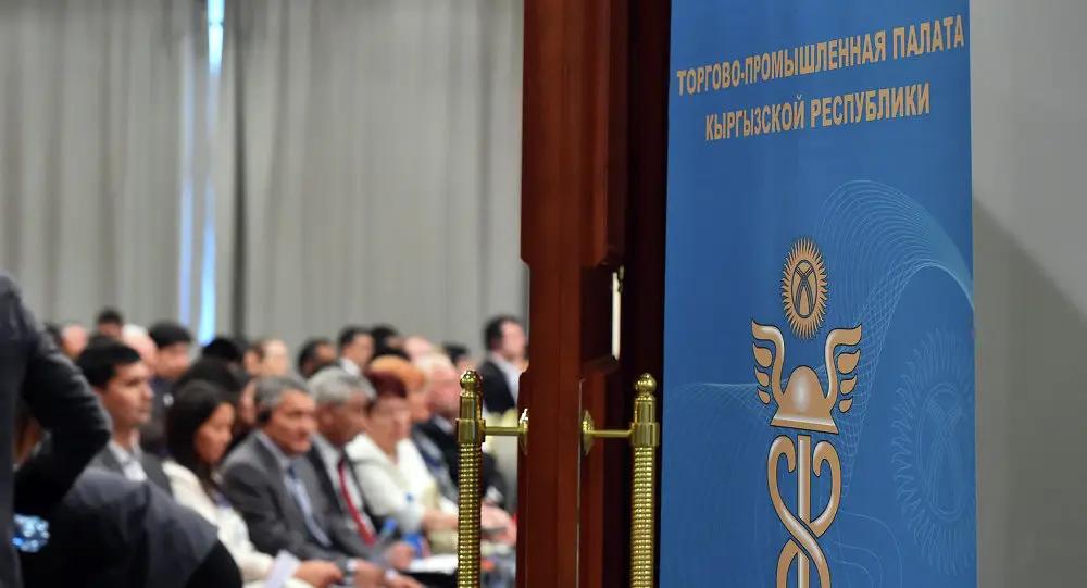 В 2018 году в Третейский суд подано свыше 100 заявлений