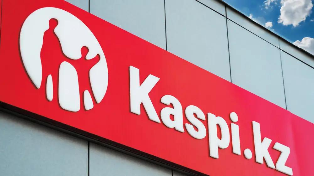 Собственный капитал Kaspi. kz составил 1.1 трлн тенге