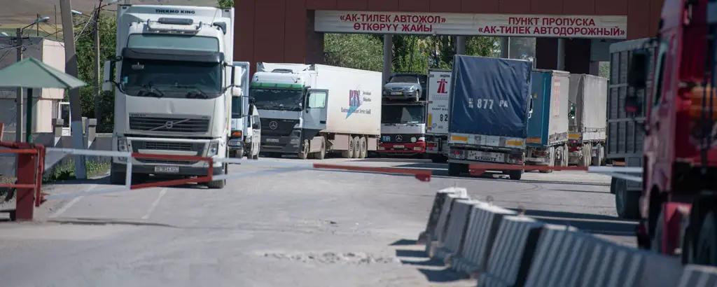 За 9 месяцев выявлено 2.7 тысячи правонарушений на таможне