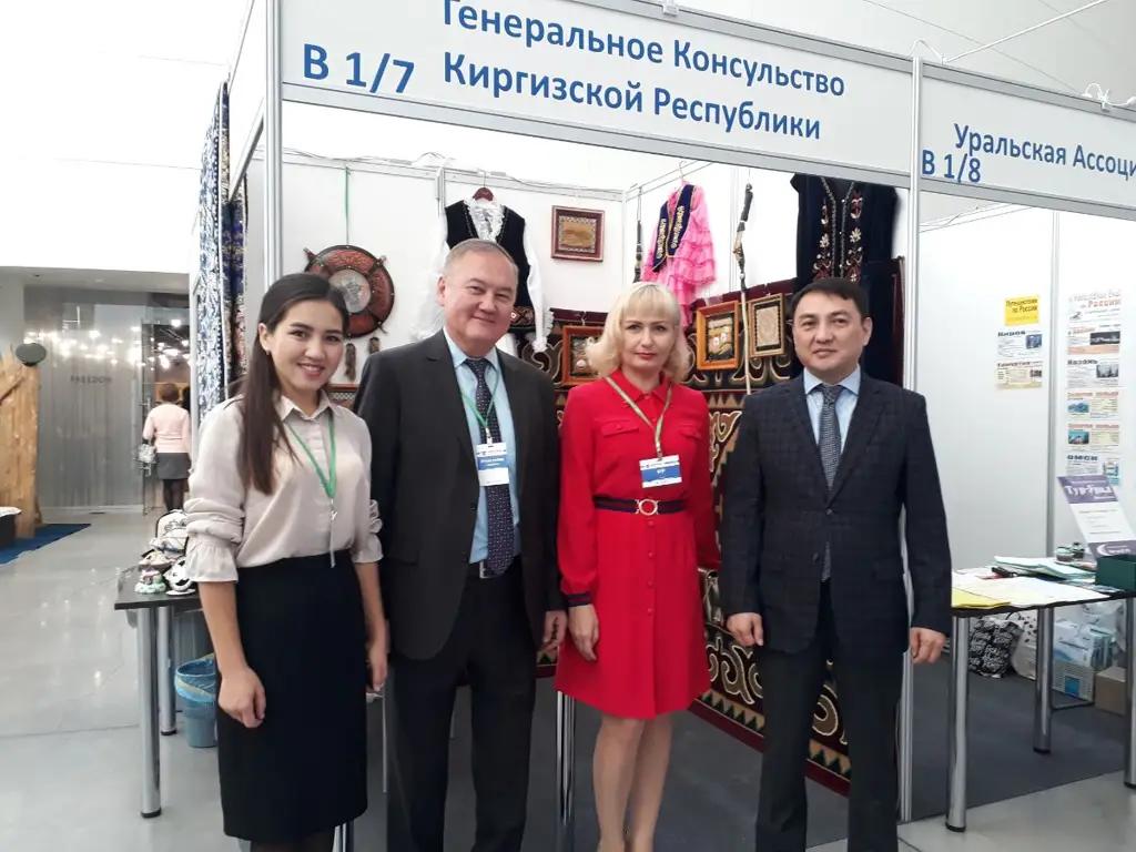 Кыргызстан принял участие в EXPOTRAVEL-2019