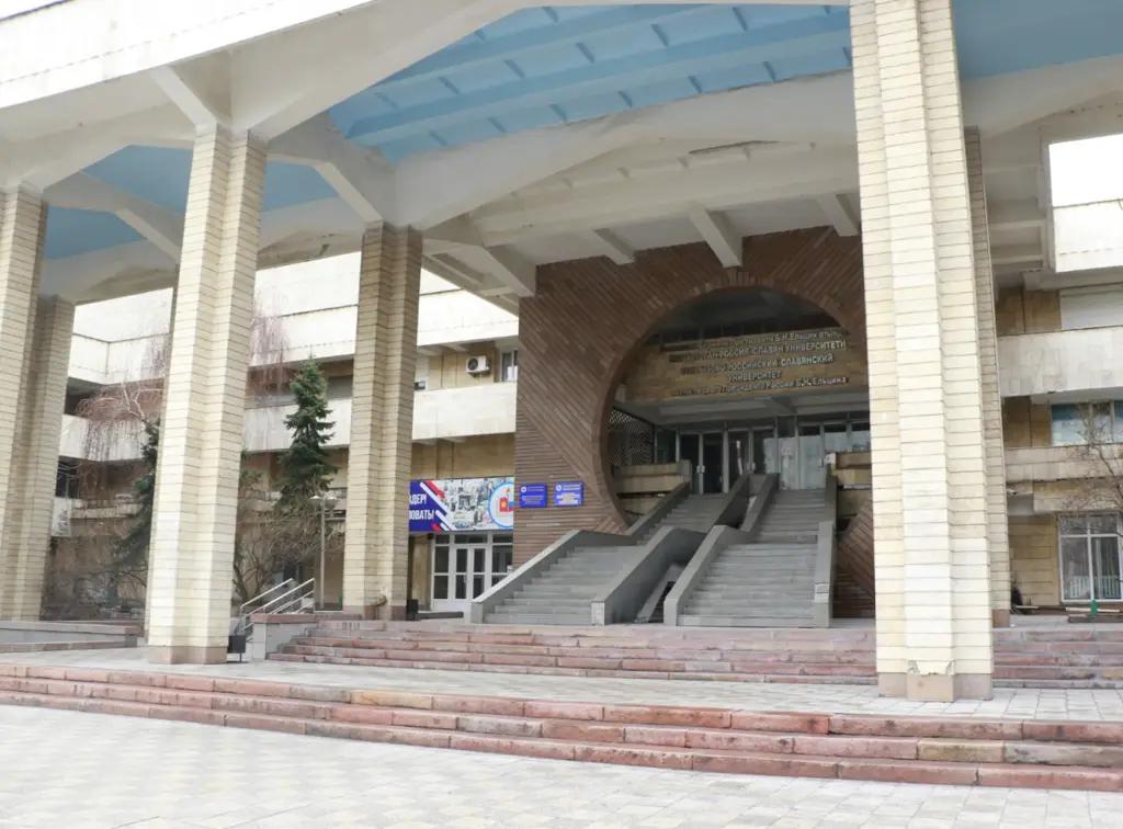 Какие финансовые нарушения выявлены в КРСУ?