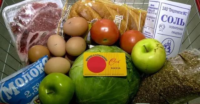 По итогам 10 месяцев дефляция cоставила 2%