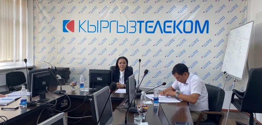 Руководство «Кыргызтелекома» жалуется на давление со стороны ФУГИ