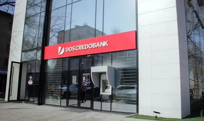 В совете директоров «Дос-Кредобанка» произошли изменения